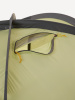 Палатка BASK North Peak Pro 3 (Оранжевый; 3-х местная)